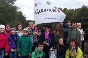Биологи сделаем 01
