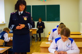 Безопасное колесо 2015-1