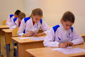 Безопасное колесо 2015