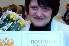 Награды логвинова